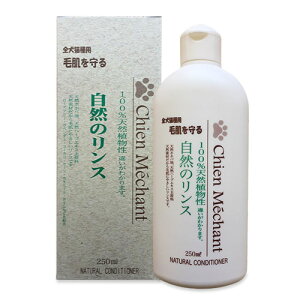 ÿꕔی쌢ցzVVR̃X 250ml Lp ybgp g~O VRf100 h lCi q qL VjA 