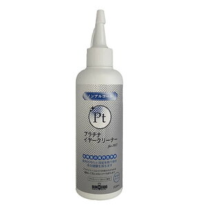 ÿꕔی쌢ցzv`iC[N[i[ 200ml Lp ybgp g~O | PA C[PA AR[t[ 