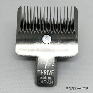 ÿꕔی쌢ցzXCʑ֐n 9.0mm g~O g}[ ybgpoJ