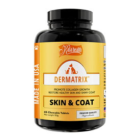 【売上の一部が保護犬へ】ダーマトリックス　45g