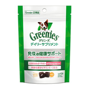 ÿꕔی쌢ցzOj[Y fC[Tvg ƉǔNT|[g 63g p  Tvg  NC 