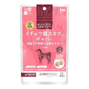 ÿꕔی쌢ցz悭HׂVetsTv@45g p  Tvg VjA N 