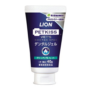 ÿꕔی쌢ցzLIONxbchN^[XybNf^WF O[Abvt[o[ Lp 40g ݂ f^PA sv ݂WF