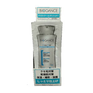 ÿꕔی쌢ցzBIOGANCE OXwA[RfBVi[ 15ml×1(12) Lp ybgp g~O h~ ΍{[_E g؂