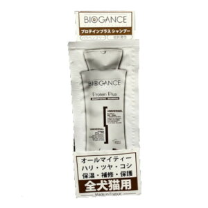 ÿꕔی쌢ցzBIOGANCE veCvXVv[15ml×1(12) Lp ybgp g~O lC ӂ g؂