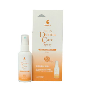 ÿꕔی쌢ցzBASICS xbc _[}PAXv[ 50ml Lp g~O XLPA ێ q 畆 ybgp