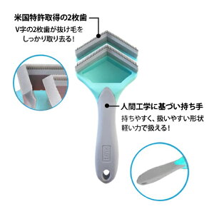 【売上の一部が保護犬へ】ファーフェッチャー Lサイズ 愛犬用 1個 ブラッシング トリミング 犬用ブラシ ダブルコート 抜け毛 アンダーコート