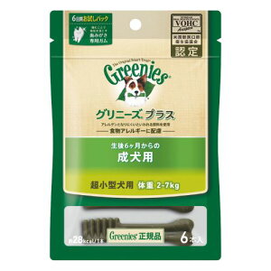 【売上の一部が保護犬へ】グリニーズ プラス 成犬用 超小型犬用(2-7kg)1パック(6本) 歯みがきガム デンタルケア デンタルガム ストレス解消 アダルト 総合栄養食