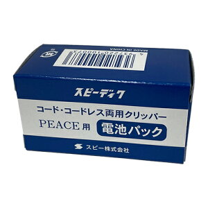 ÿꕔی쌢ցzXs[fBNPEACEp [dr