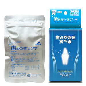 ÿꕔی쌢ցz݂N[Lp 25g f^PA  L ӂ肩^Cv ybg