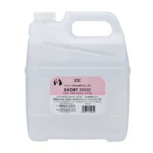 ÿꕔی쌢ցz]CbNN@V[gX 4000ml Lp ybgp g~O Tp Ɩp p Zь ZL _uR[g