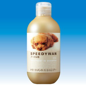 ÿꕔی쌢ցz]CbN Xs[fB[ g[ggCVv[ v[hp250ml XCVv[ h Z y ԒZk