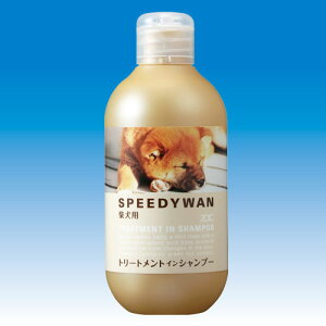 ÿꕔی쌢ցz]CbN Xs[fB[g[ggCVv[ ėp250ml XCVv[ h Z y ԒZk