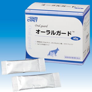 ÿꕔی쌢ցzI[K[h@1g×60 Lp ybgp f^PA f^Tv oPA I[PA ӂ肩^Cv