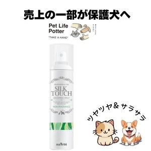 ÿꕔی쌢ցzVN^b`O[~OXv[ mtOX() Lp 300ml@1{ ubVOXv[ TT vdl  g~O ybg cc ÓdC