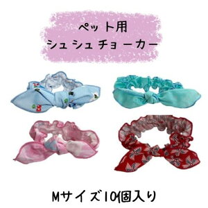 ÿꕔی쌢ցzƖpVV`[J[ MTCY 1(10) g~O g}[ g~Opi p ^ ^   ł LO p[eB[
