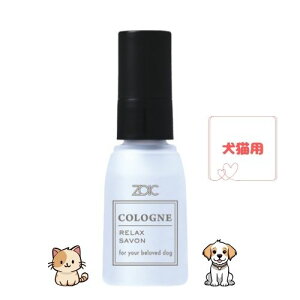 �y����̈ꕔ���ی쌢�ցz�]�C�b�N�R���� �����b�N�X�T�{�� 27ml ���p �y�b�g�p���� ���� �y�b�g�p�t���O�����X