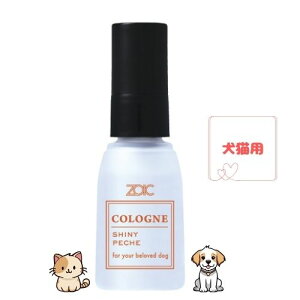 �y����̈ꕔ���ی쌢�ցz�]�C�b�N�R���� �V���C�j�[�y�V�� 27ml ���p �y�b�g�p���� ���� �y�b�g�p�t���O�����X