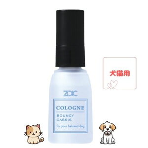 �y����̈ꕔ���ی쌢�ցz�]�C�b�N�R���� �o�E���V�[�J�V�X 27ml ���p �y�b�g�p���� ���� �y�b�g�p�t���O�����X