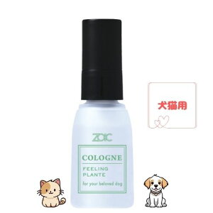 �y����̈ꕔ���ی쌢�ցz�]�C�b�N�R���� �t�B�[�����O�v�����g 27ml ���p �y�b�g�p���� ���� �y�b�g�p�t���O�����X