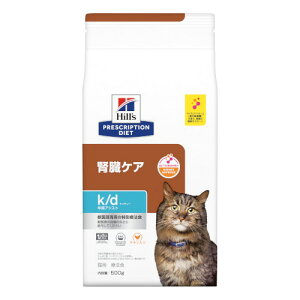 ÿꕔی쌢ցzqYiLpjk/d tPA AVXg@hCt[h@500g×1܁@Lbgt[h@Ö@H