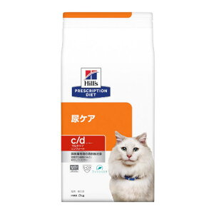 【売上の一部が保護犬へ】【2袋セット】 ヒルズ  (猫用) c/d マルチケアコンフォート フィッシュ入り ドライフード 尿ケア 2kg×2袋 キャットフード 療法食