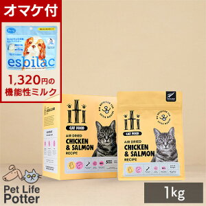 y1430~I}PtzCeB iti Lbg `LT[ fBi[ 1kg(200g×5)Lbgt[h GAhC OCt[ Y Ki