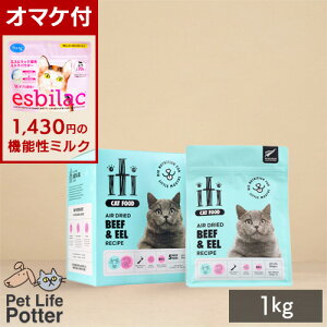 y1430~I}PtzCeB iti Lbg r[tC[(Ȃ)fBi[ 1kg(200g×5)Lbgt[h GAhC OCt[ Y Ki