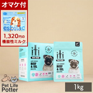 y1320~I}PtzCeB iti hbO r[tC[(Ȃ)fBi[ 1kg(200g×5)hbOt[h ^ Y OCt[ GAhC Ki