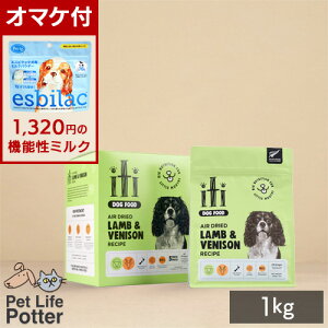 y1320~I}PtzCeB iti hbO xj\ fBi[ 1kg(200g×5)hbOt[h ^ Y OCt[ GAhC Ki