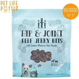 y艿30ItIIAEgbgܖ2026N110zCeB iti g[c ÏkJbg r[tW[L[ Ҋ֐߃PA 100g   L [