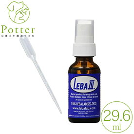 ミネルヴァ サイペット 犬猫用 LEBA3(リーバスリー)29.6ML【デンタルケア】