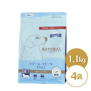 yŐVz i`n[xXg W[X[  1.1kg×4 _CGbgpHÖ@H hbOt[h hC  VjA ʗ 