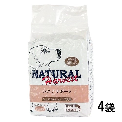  ナチュラルハーベストシニア犬用 シニアサポート 1.47kg×4袋 療法食(ハイシニア用）ドライフード1.47kg(3.25Lb)