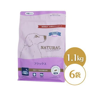 yŐVz i`n[xXg tbNX 1.1kg×6 ΃PAp HÖ@H hbOt[h hC p ʗ  ΃PA AH \h  VjA V VjA hCt[h A H