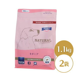 yŐVz i`n[xXg LhjA 1.1kg × 2 tPAp Ö@H i` n[xXg  t p tPA hbOt[h hCt[h hbNt[h Zbg pt[h h