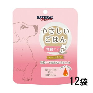 i`n[xXg ₳͂ tPA 70g×12 tPApHÖ@H hbOt[h EFbg