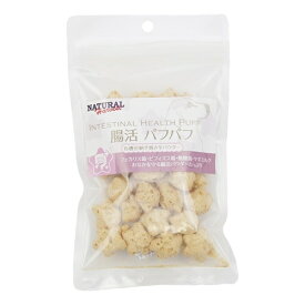 ナチュラルハーベスト 腸活パフパフ 15g 犬用 おやつ