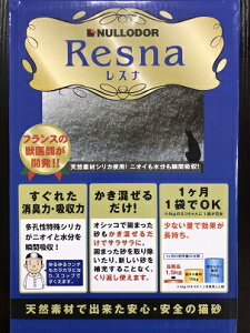 yLzCmZg j[I_[ Xi 3.3L