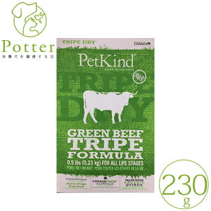 yybgJChzp(SN)gCvhC O[r[tgCv 230g