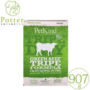 yybgJChzp(SN)gCvhC O[r[tgCv 907g