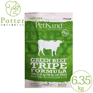 yybgJChzp(SN)gCvhC O[r[tgCv 6.35kg