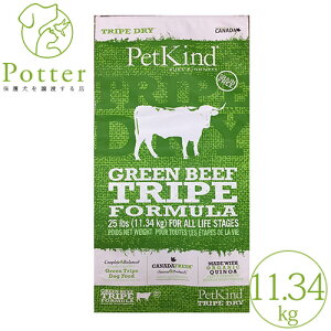 yybgJChzp(SN)gCvhC O[r[tgCv 11.34kg