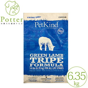 yybgJChzp(SN)gCvhC O[gCv 6.35kg