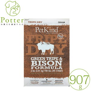 yybgJChzp(SN)gCvhC O[gCvoC\ 907g