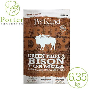 yybgJChzp(SN)gCvhC O[gCvoC\ 6.35kg