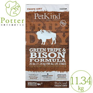 yybgJChzp(SN)gCvhC O[gCvoC\ 11.34kg