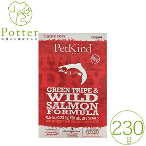 yybgJChzp(SN)gCvhC O[gCvChT[ 230g