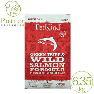 yybgJChzp(SN)gCvhC O[gCvChT[ 6.35kg