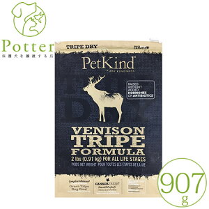 yybgJChzp(SN)gCvhC O[xj\gCv 907g